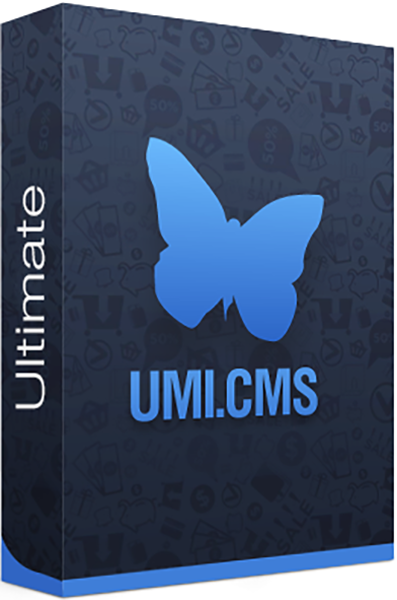 UMI.CMS Ultimate [Цифровая версия] (Цифровая версия) от 1С Интерес