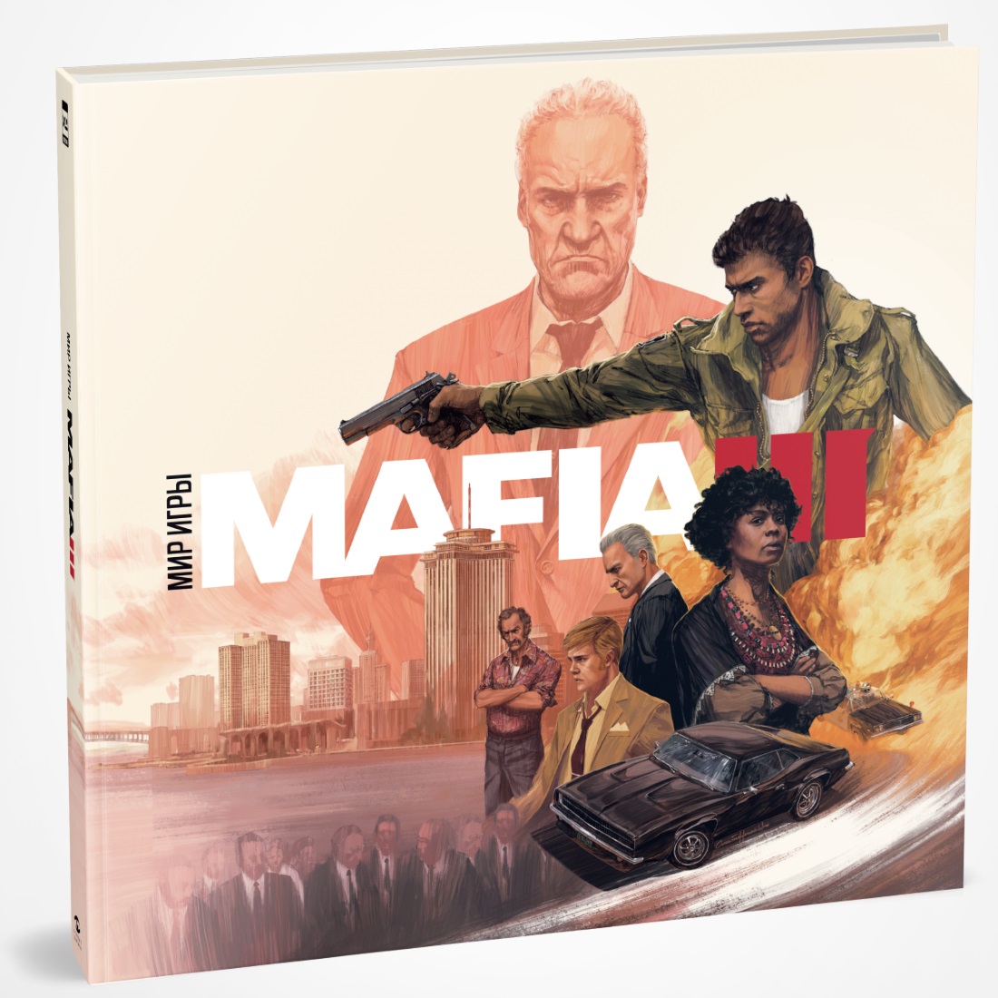 Артбук Мир игры Mafia III