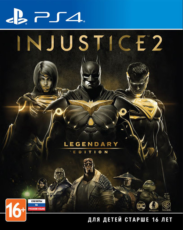 Injustice 2. Legendary Edition [PS4] цена и фото