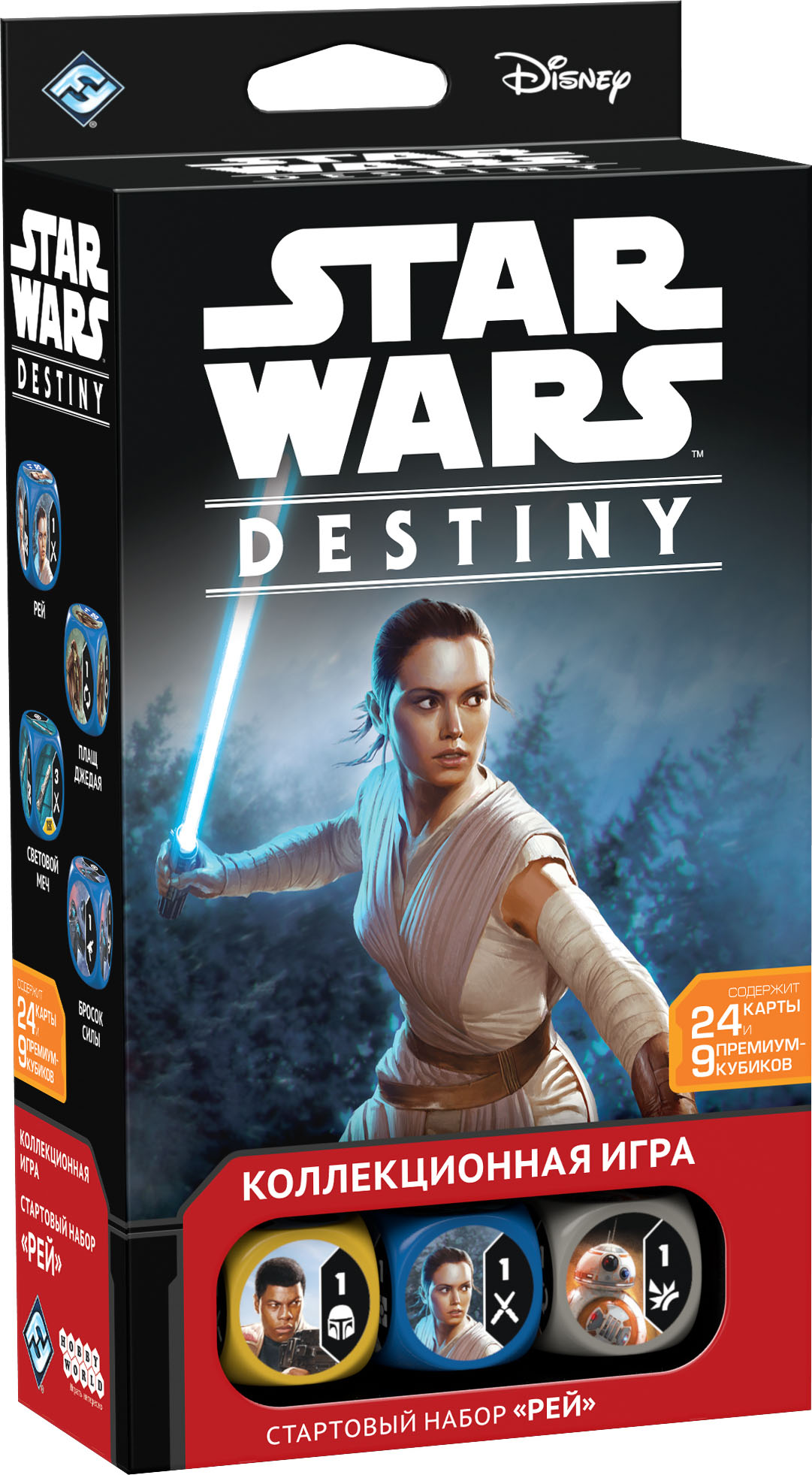 Настольная игра Star Wars Destiny: Рей. Стартовый набор от 1С Интерес