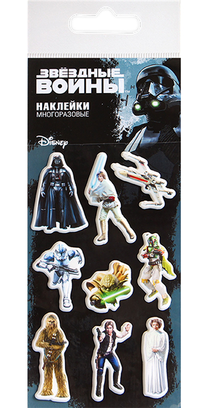 

Набор стикеров Disney Звёздные войны 2