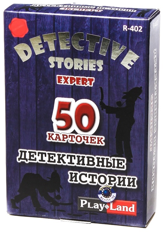 

Настольная игра Детективные истории: Эксперт