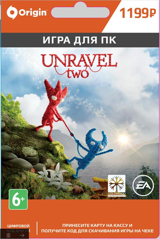 цена Unravel Two [PC, Цифровая версия] (Цифровая версия)