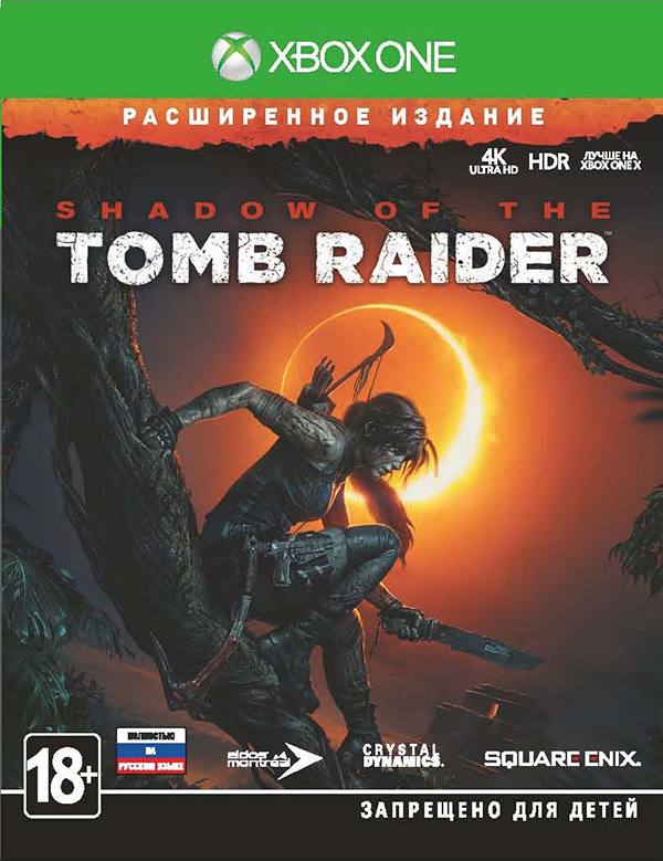 

Shadow of the Tomb Raider. Расширенное Издание [Xbox One]