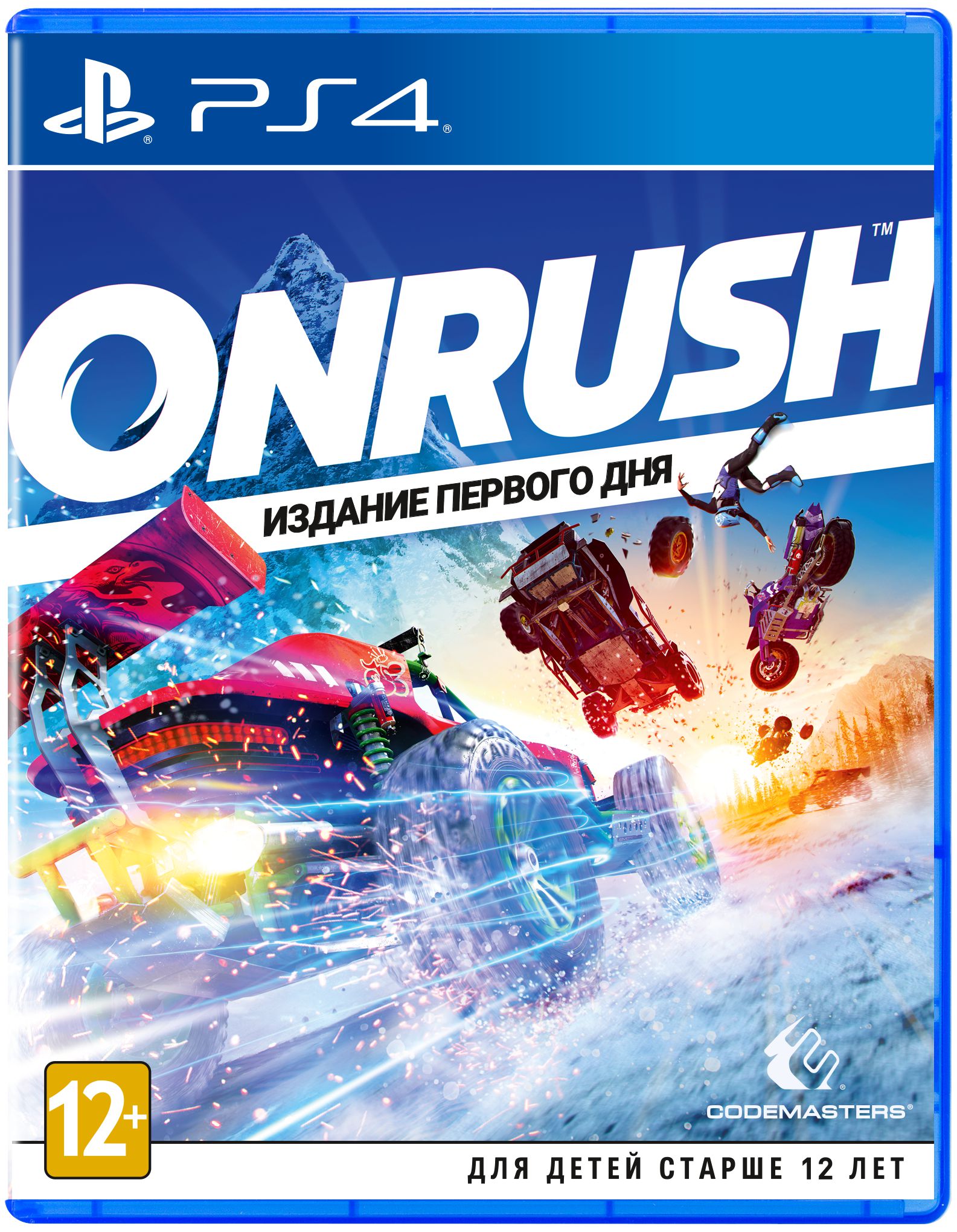 

Onrush. Издание первого дня [PS4]
