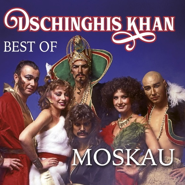 Dschinghis Khan – Moskau: Best Of (LP) виниловая пластинка dschinghis khan moskau best of re canvass exclusive in russia limited blue vinyl 1 lp