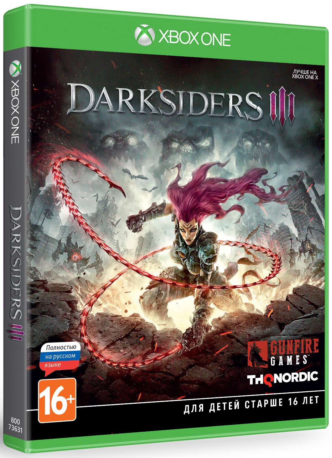 Игры Для Ps3 Купить В Беларуси