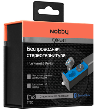 Наушники \ гарнитура Nobby NBE-BH-42-98 Expert (синий) от 1С Интерес