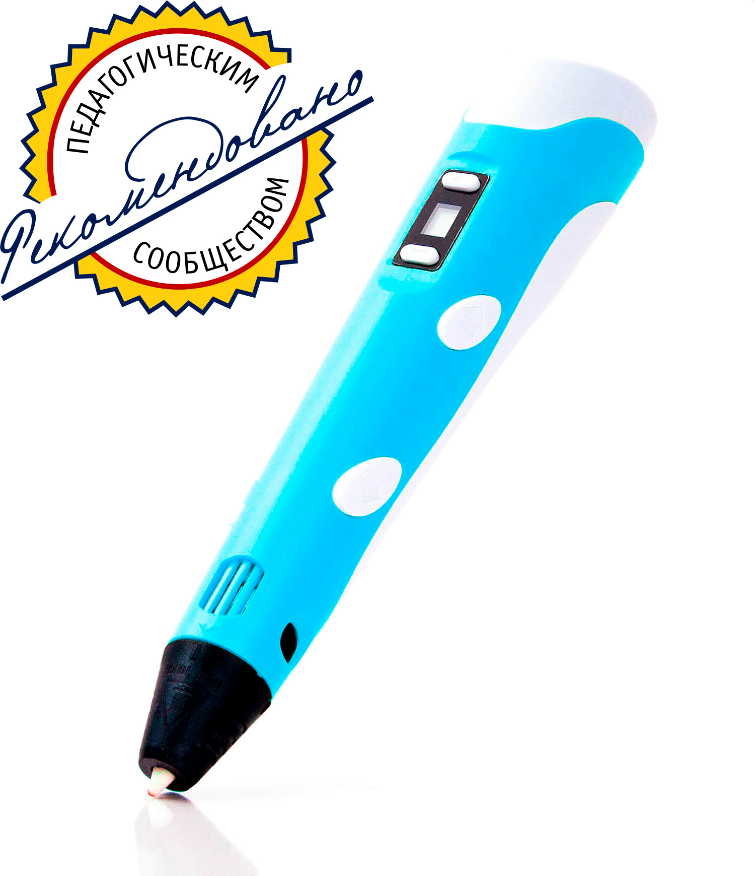 

3D-ручка Spider Pen Plus с ЖК дисплеем (Blue) + набор пластика 40 метров