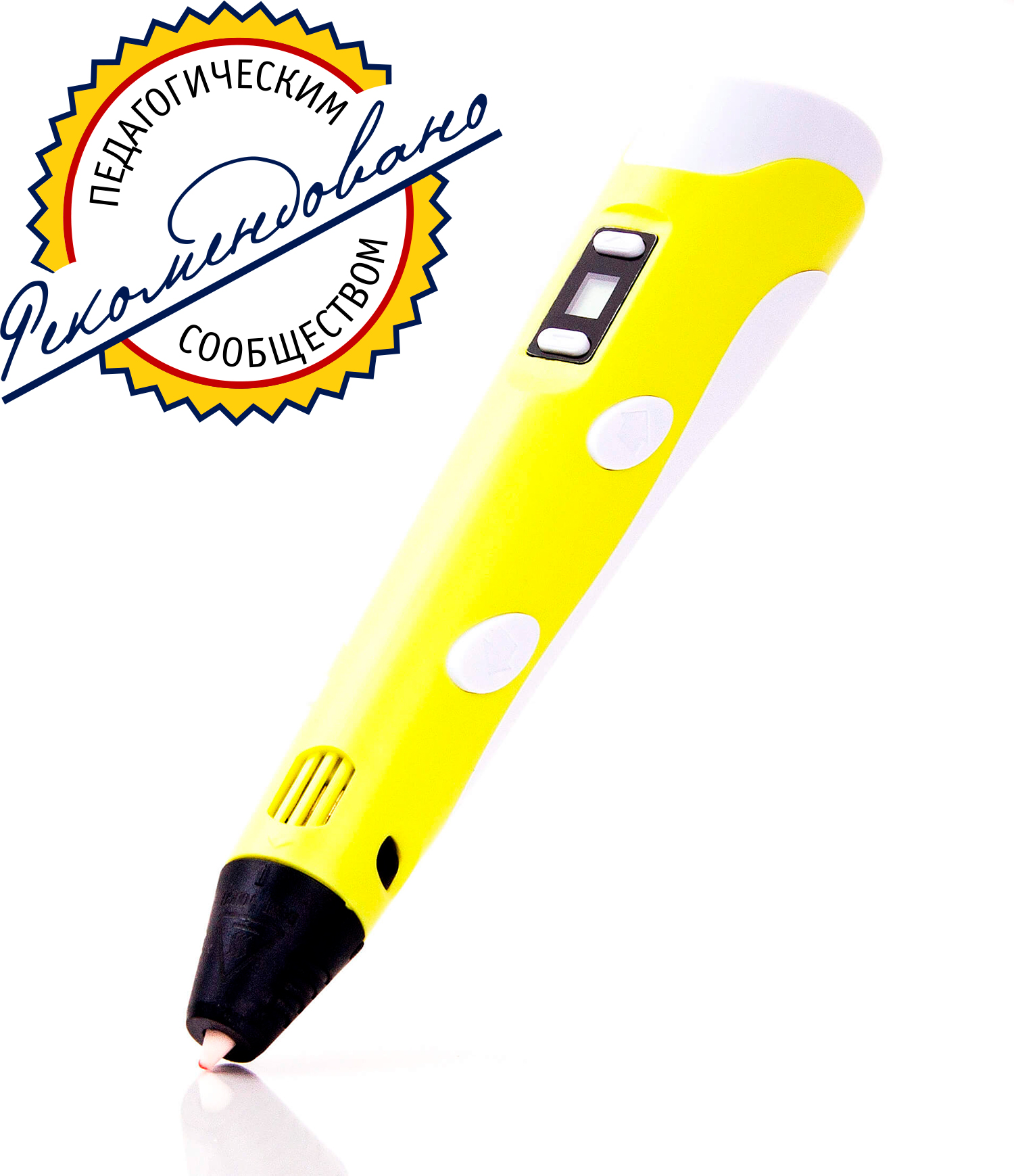 

3D-ручка Spider Pen Plus с ЖК дисплеем (Yellow) + набор пластика 40 метров