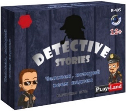 Настольная игра Детективные истории: Человек, который всем надоел