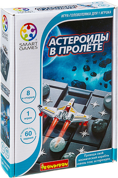 

Логическая игра Астероиды в пролёте