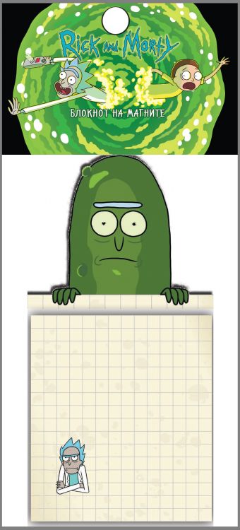 

Блокнот на магните Rick And Morty: Рик-огурчик