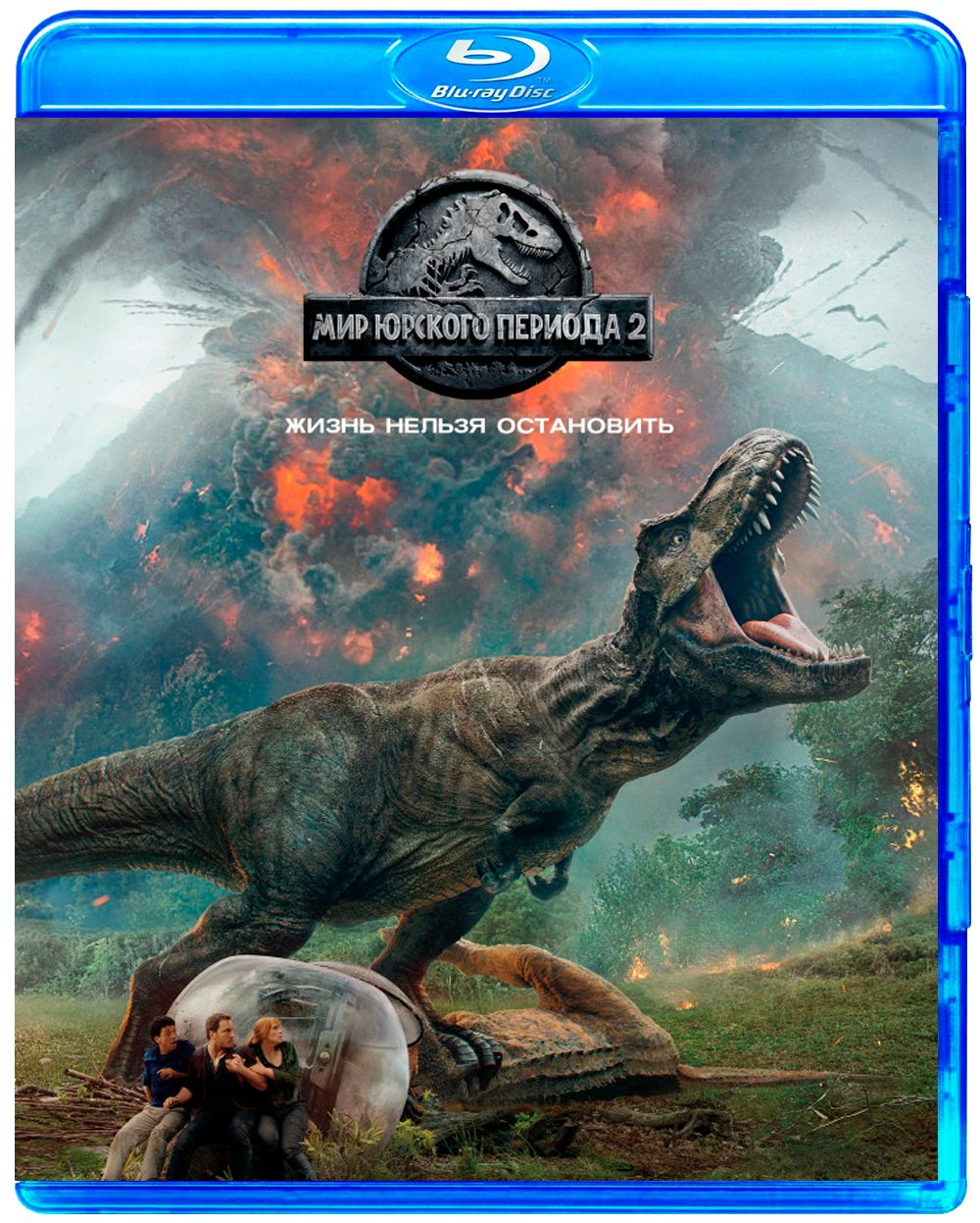 

Мир Юрского периода 2 (Blu-ray 3D + 2D) (2 Blu-ray + DVD)