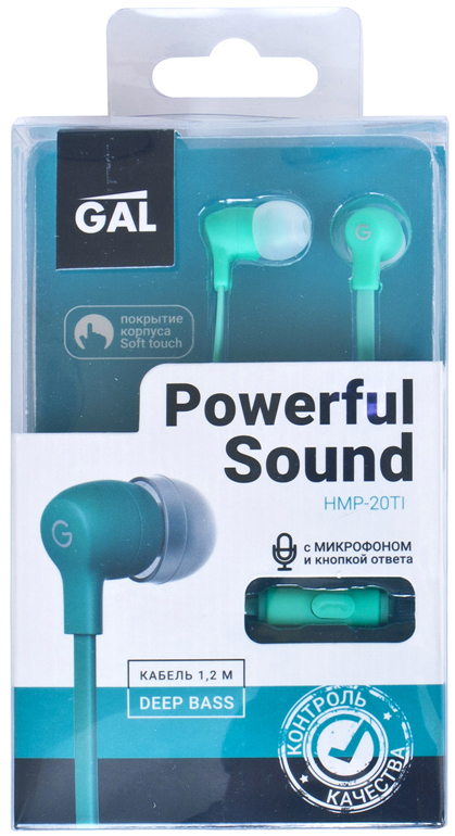 

Наушники \ гарнитура GAL HMP-20TI (бирюзовый)
