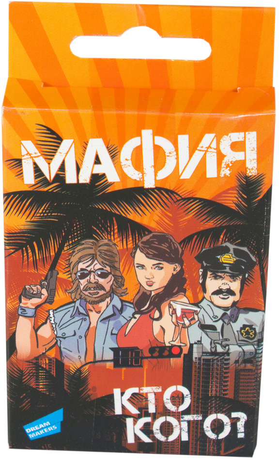 

Настольная игра Мафия (детская)