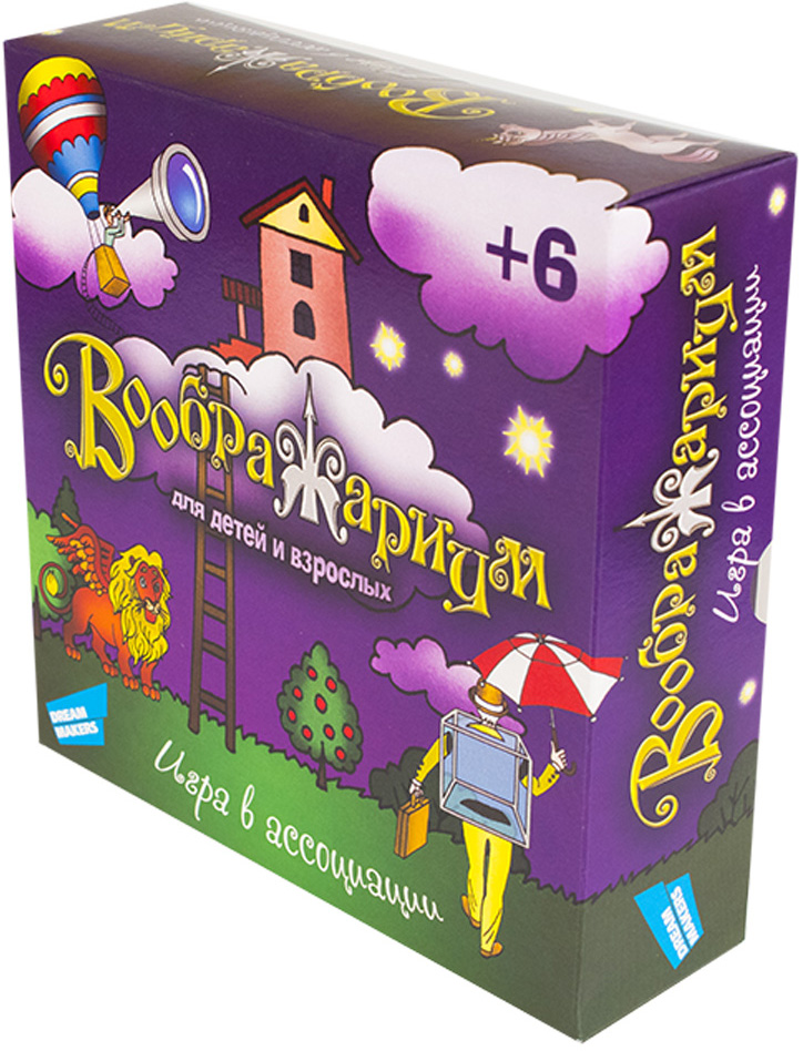 

Настольная игра Воображариум