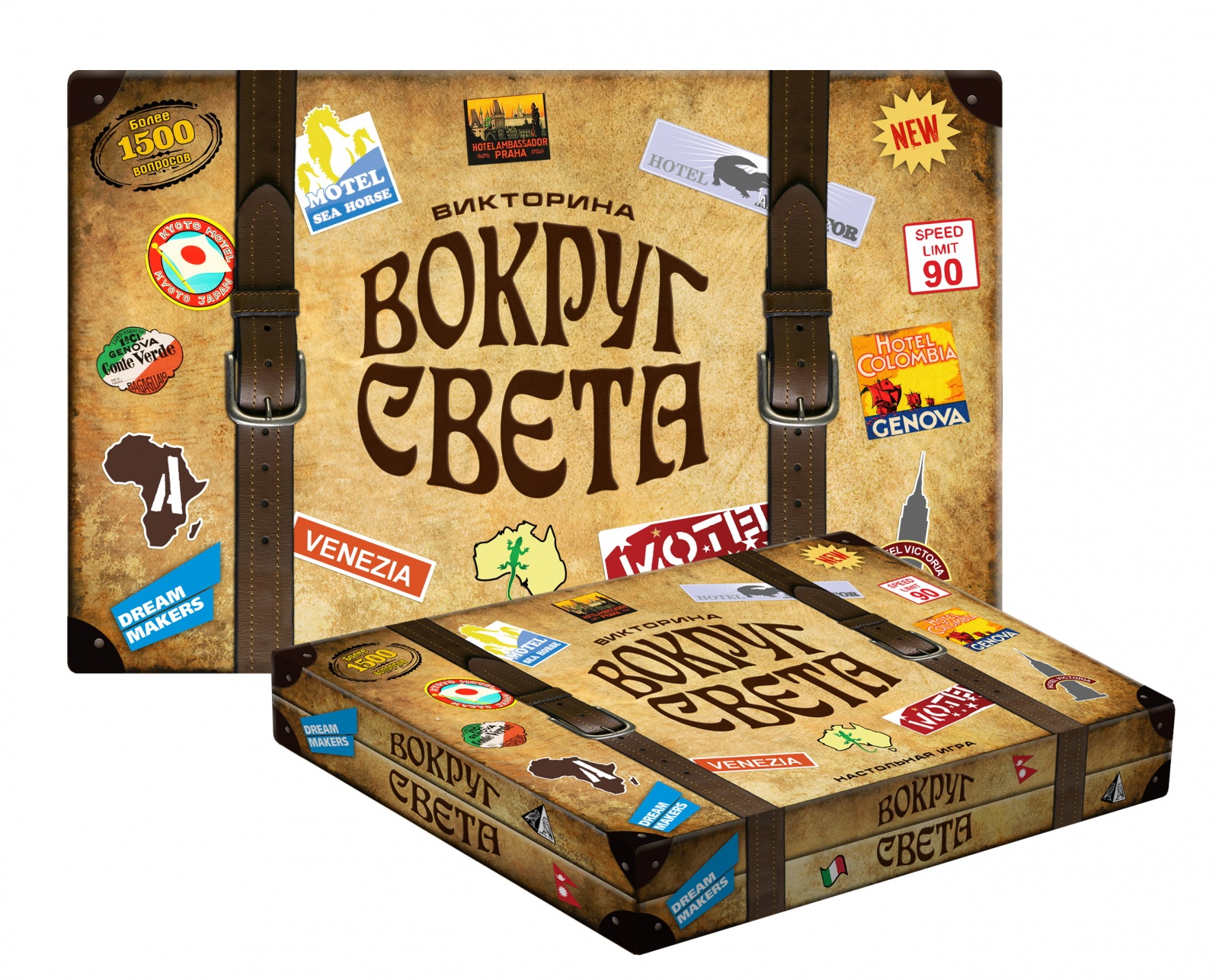 

Настольная игра Вокруг света
