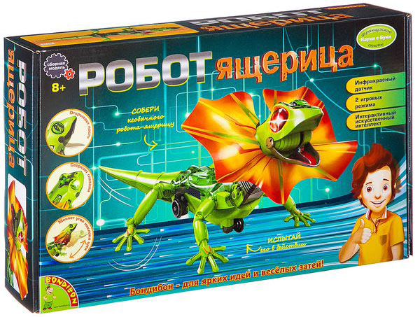 

Конструктор Робот-ящерица