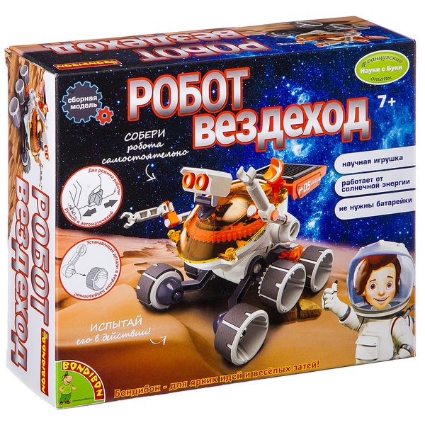 

Конструктор Робот-вездеход