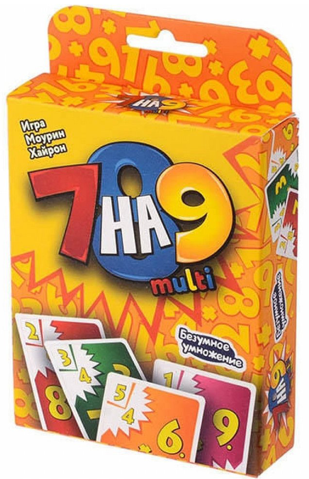 Настольная игра 7 на 9 multi. Издание 2