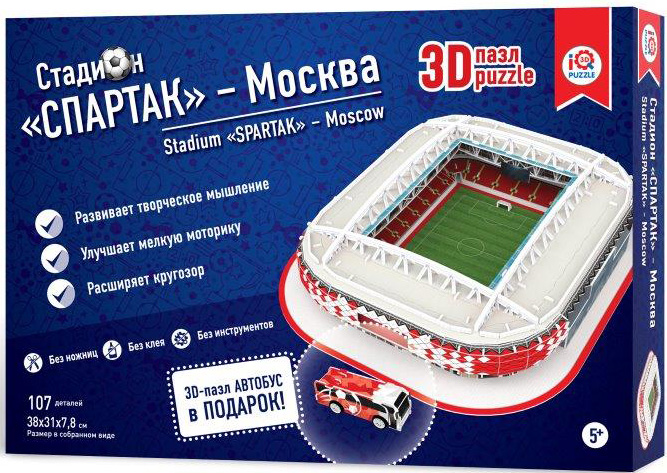 

Конструктор 3D-пазл Москва стадион Спартак