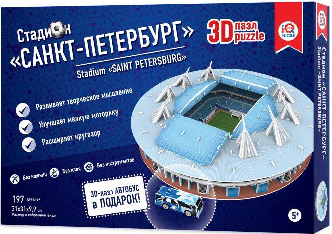 Конструктор 3D-пазл стадион Санкт-Петербург