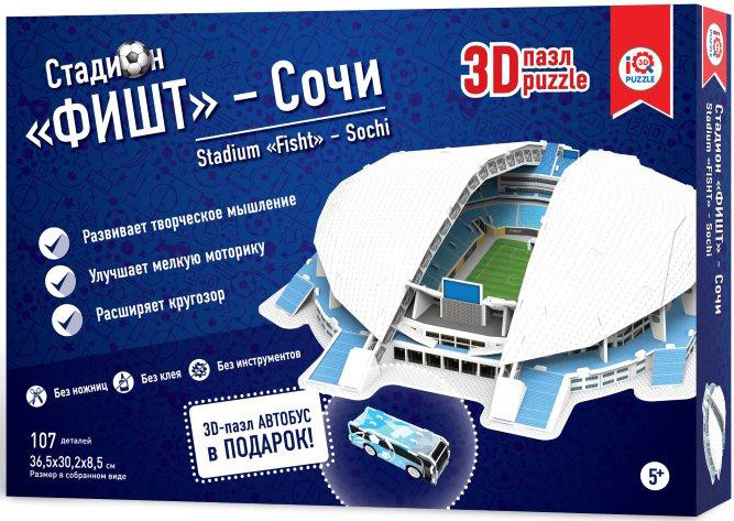 Конструктор 3D-пазл Сочи стадион Фишт