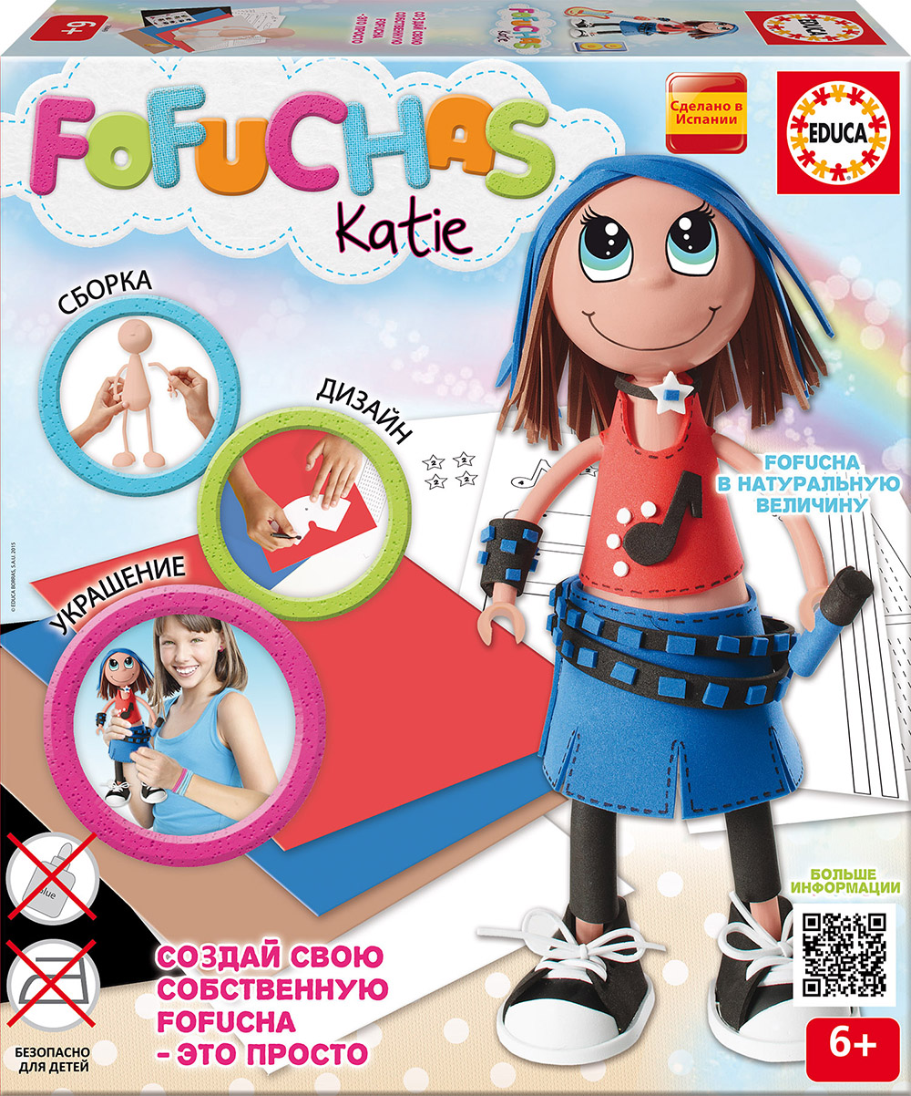 

Набор для творчества Fofuchas: Кукла Кати