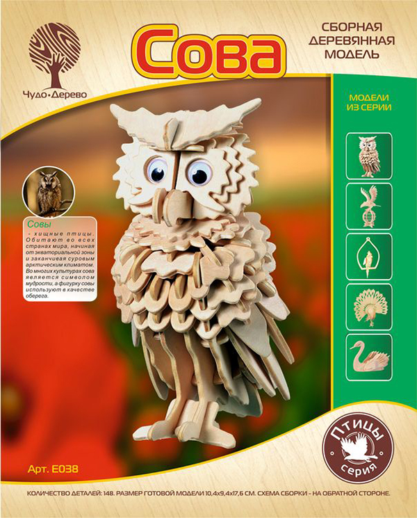 

Конструктор 3D-пазл Сова