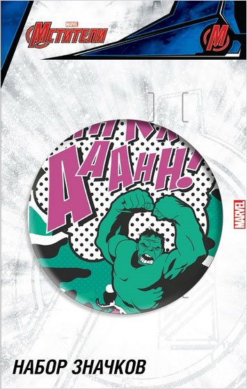 

Значок Marvel: Мстители 1