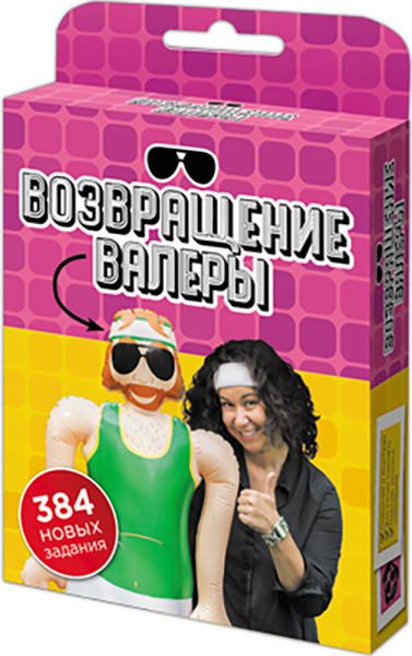 

Настольная игра Время Валеры: Возвращение Валеры. Дополнение
