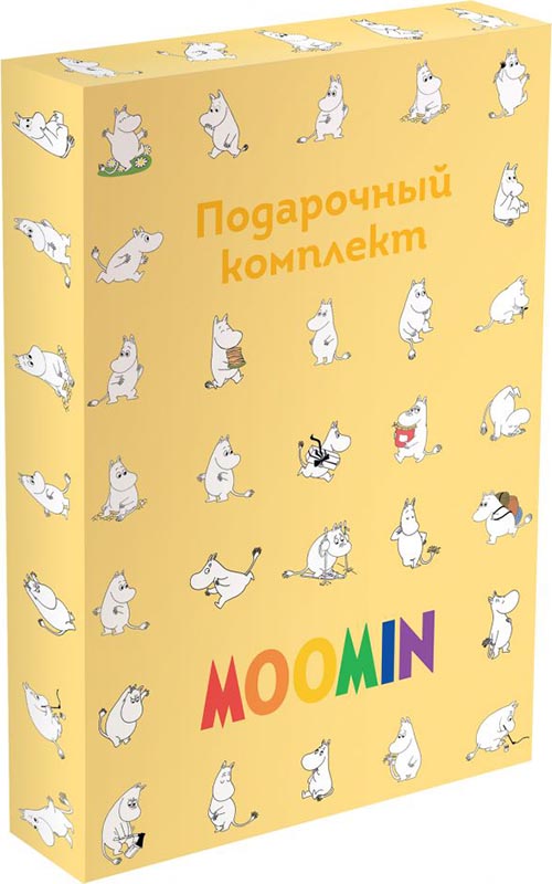 

Подарочный комплект Moomin