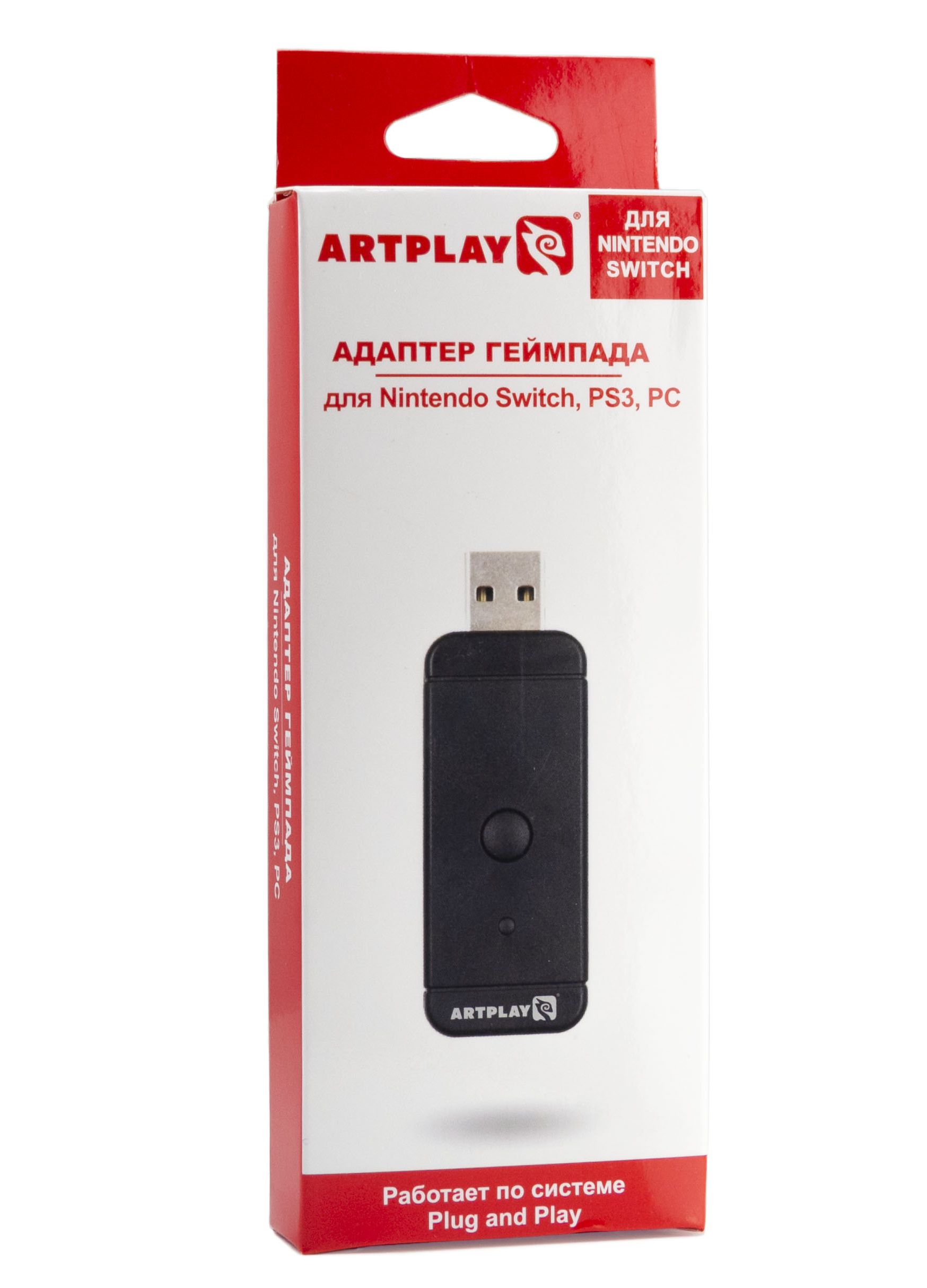 

Адаптер для геймпада Nintendo Switch / PS3 / PC