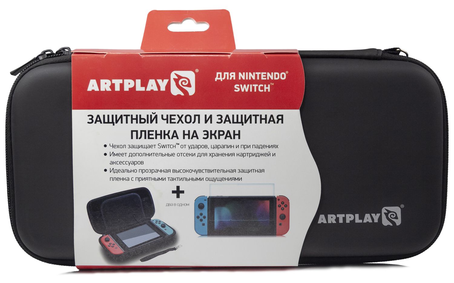 Чехол и защитная плёнка для Nintendo Switch (черный) (ACSWT29)