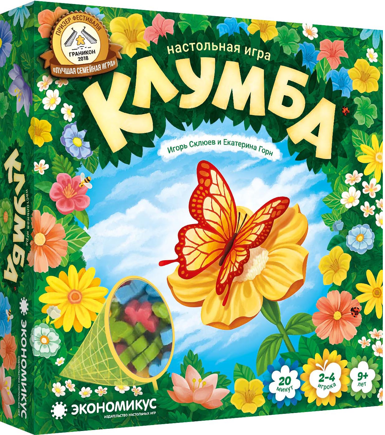 

Настольная игра Клумба