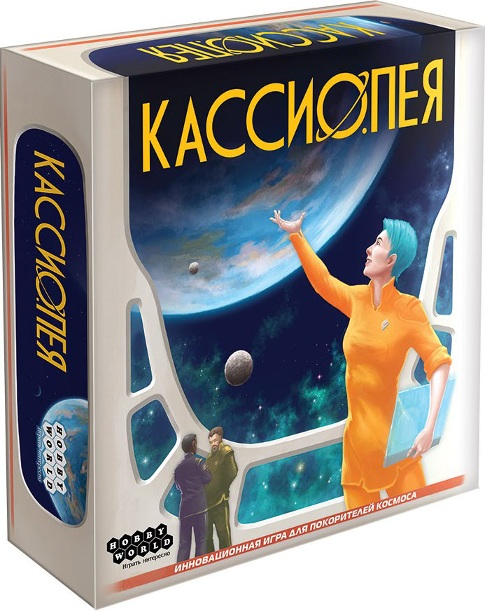 

Настольная игра Кассиопея