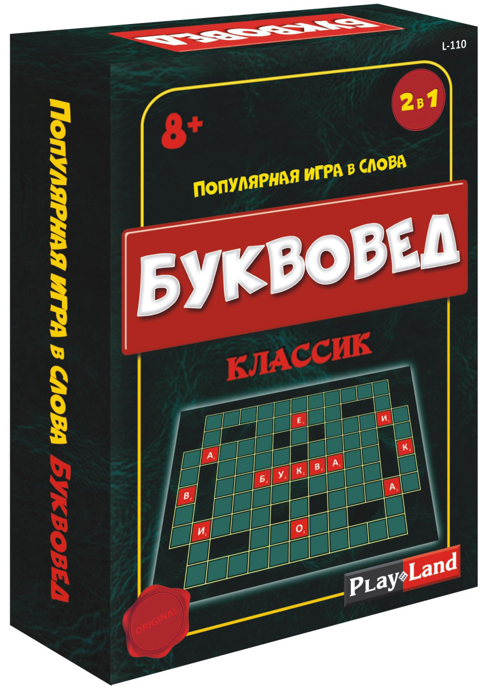 

Настольная игра Буквовед: Классик