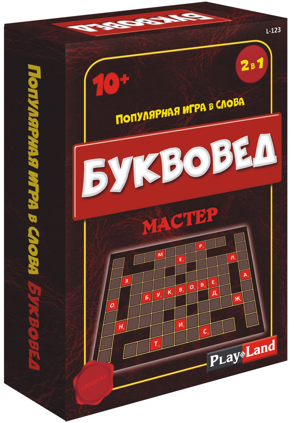 

Настольная игра Буквовед: Мастер