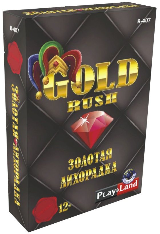 

Настольная игра Золотая лихорадка