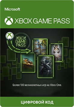 Xbox GamePass