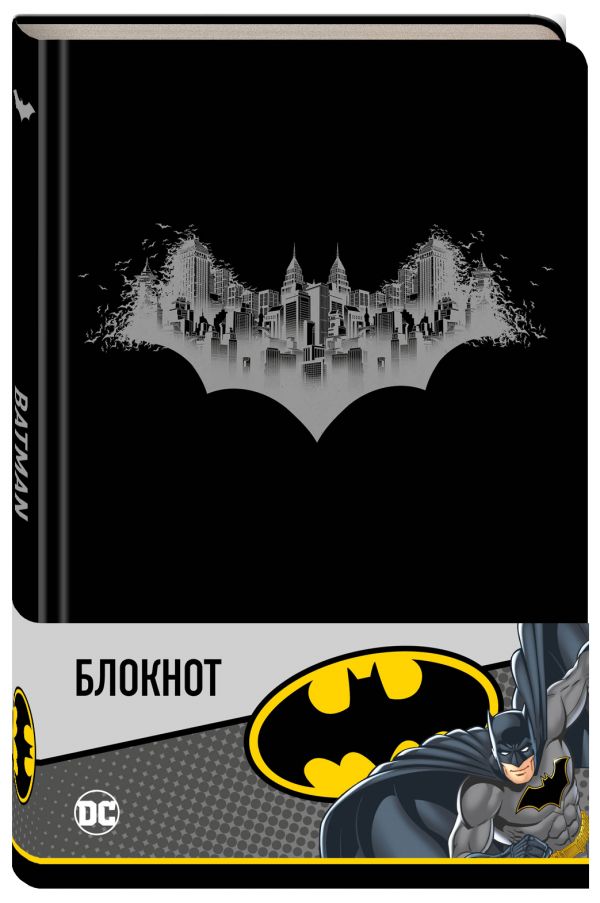 

Блокнот Batman