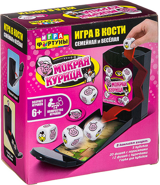 

Настольная игра Мокрая курица