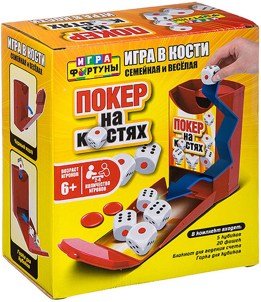 Настольная игра Покер на костях