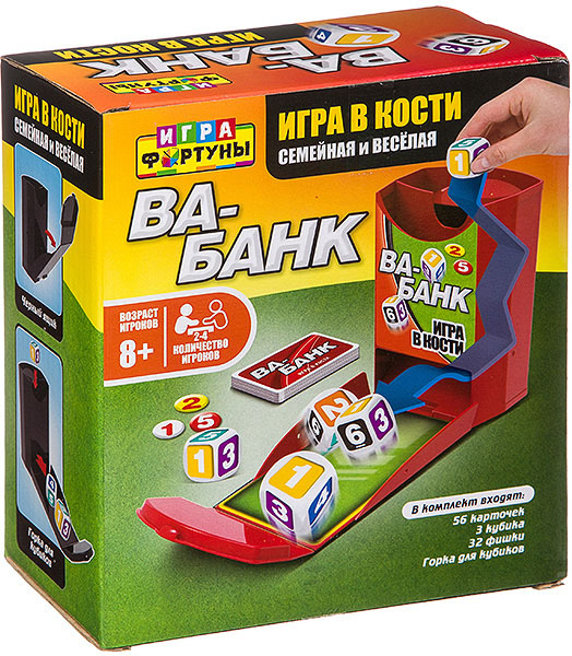 

Настольная игра Ва-Банк