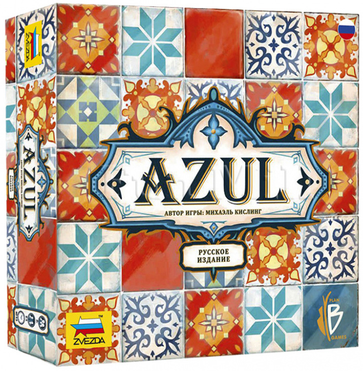 цена Настольная игра Azul