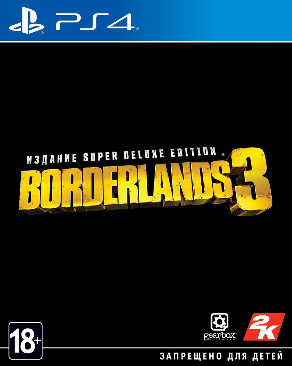 

Borderlands 3. Super Deluxe Edition [PS4]