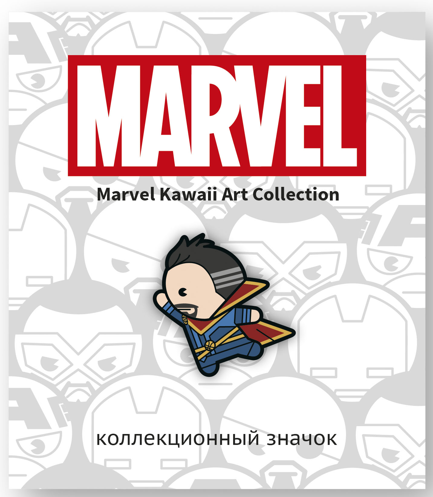 Значок деревянный Marvel Kawaii: Доктор Стрэндж