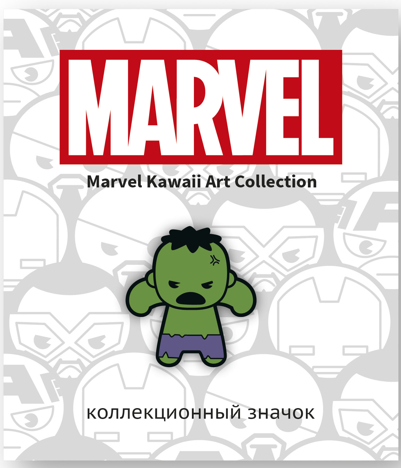 Значок деревянный Marvel Kawaii: Халк