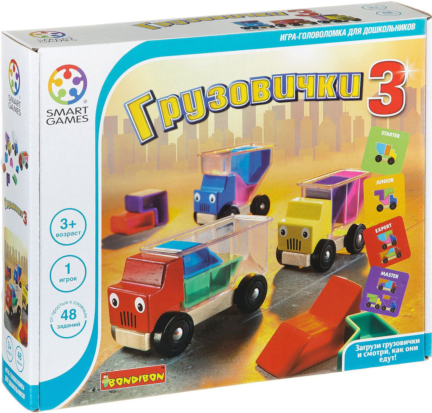 

Логическая игра Грузовички